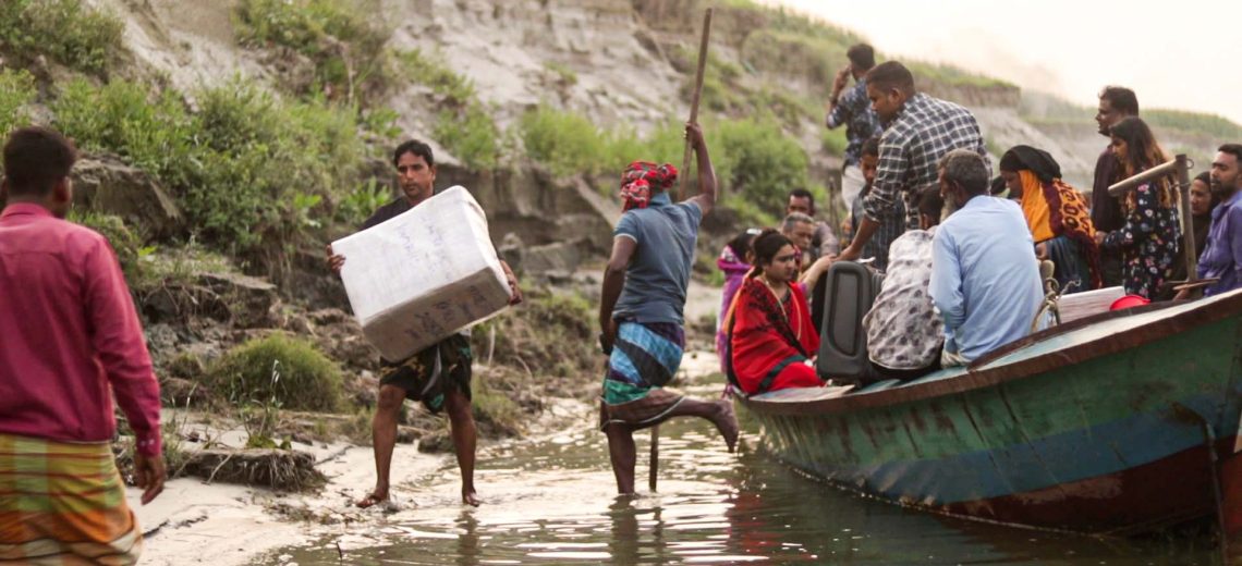 Migration Faridpur web