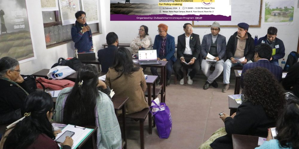 WSF Nepal 2024 Panel Discussion copy