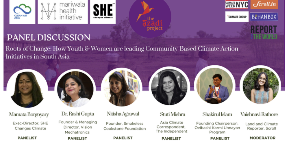 panel discussion 2024-09-14 111457